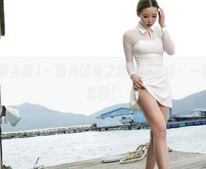 AISS爱丝(黄金版) - 街角印象之欣杨的更新：一组眼花缭乱的套图！