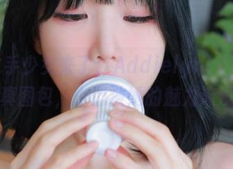 哇！水手少女来了，Addielyn(에디린)的写真图包，小心被她的魅力淹没！