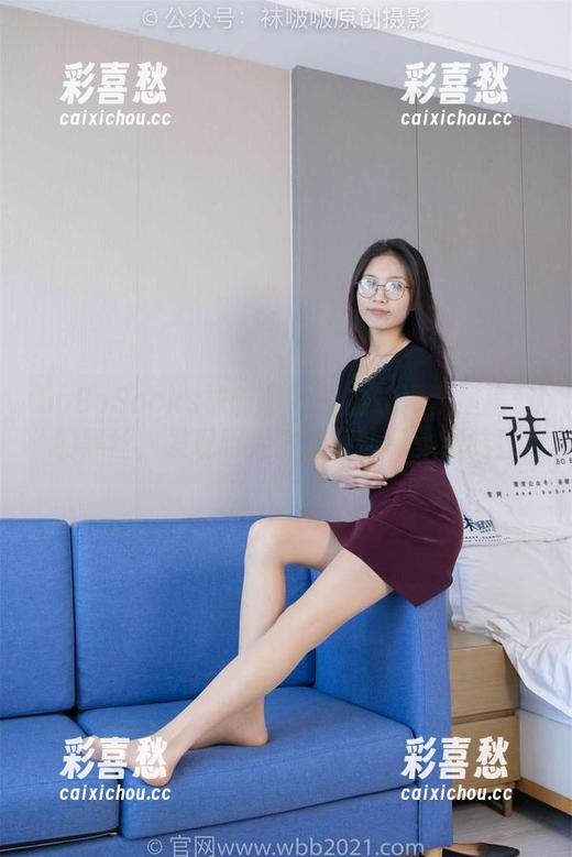 BoBoSocks袜啵啵-稚予 BoBoSocks袜啵啵 - 去在线资源探稚予的黑丝,发现脚尖微加固的另类韵味!