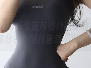 微密圈 - Cool文茜与婚纱的奇妙关系——作品集分享,期待意想不到的来了!