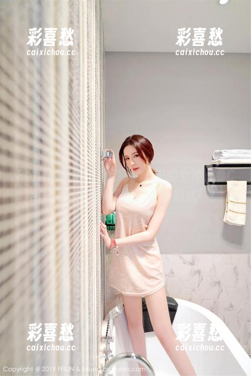 Feilin嗲囡囡-Celina青妍 Feilin嗲囡囡 - 定制我心中的女神,看Celina青妍如何化身“摄影模式”!