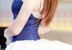 GIRLT果团网 - 当原图里的陈雅漫拿起书本,变得知识渊博时,我已经无法直视她的秘书妆了!