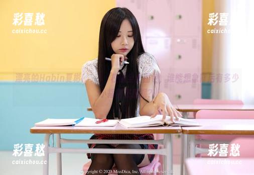漂亮的Habin夏彬(하빈)，校园全套图包，谁能想象背后有多少小插曲在摇摆？