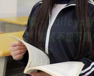 MFStar模范学院 - Baileys香儿的浴缸图册:这种角度,难道不想下载个免费的吗?
