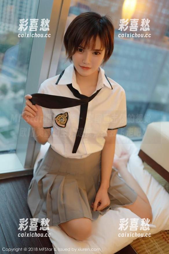 MFStar模范学院-欧阳美萱 MFStar模范学院 - 套图直击你的视觉,欧阳美萱的空姐造型,给我飞走吧!