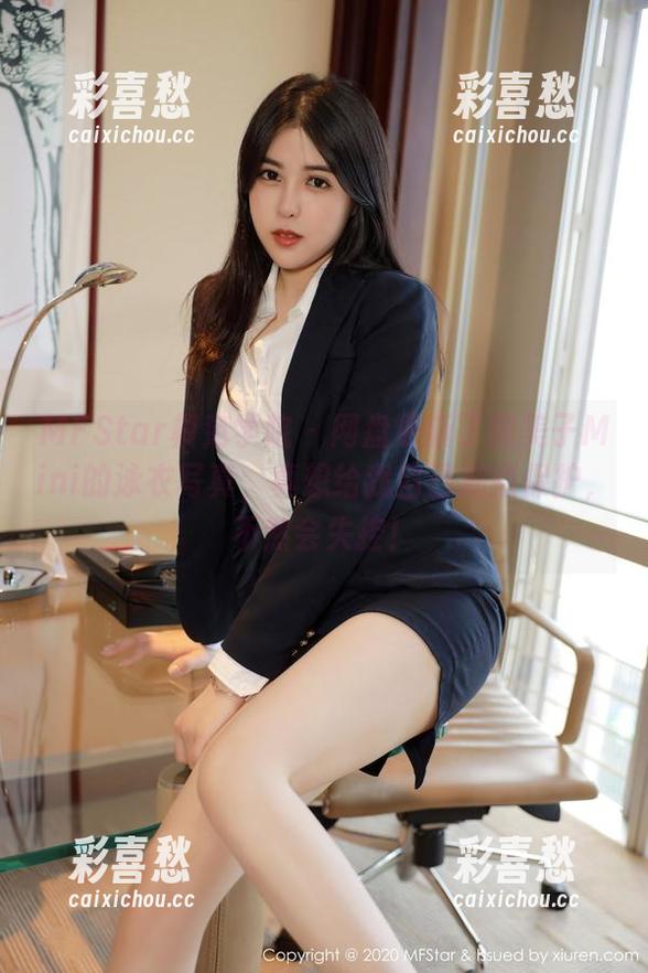 MFStar模范学院-糯美子Mini MFStar模范学院 - 网盘更新了糯美子Mini的泳衣写真,真想给我自己加点保护,不然会失控!