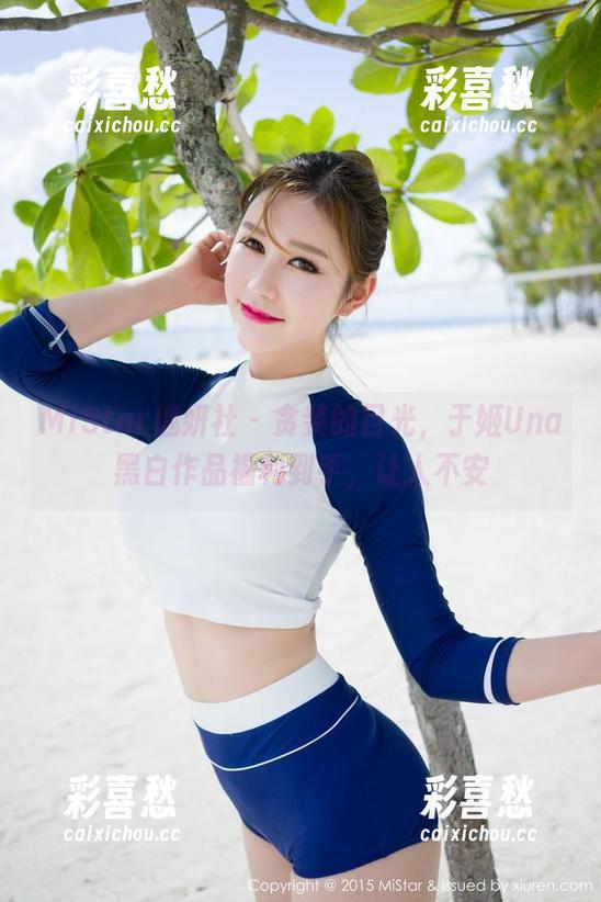 MiStar魅妍社-于姬Una MiStar魅妍社 - 贪婪的目光,于姬Una黑白作品福利到手,让人不安