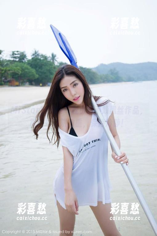 MiStar魅妍社-程小烦不烦 MiStar魅妍社 - 程小烦不烦黑丝作品,简约却陷阱重重,保持冷静!