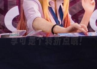 别小看这原图的镂空,MissWarmJ的分享可是个转折点哦!