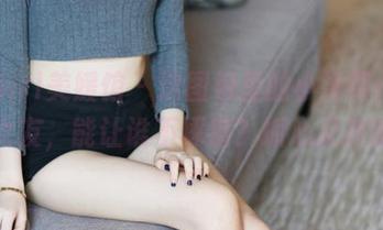 MyGirl美媛馆 - 这图包里的小海臀rena女友,能让谁不琢磨?抓心又抓眼