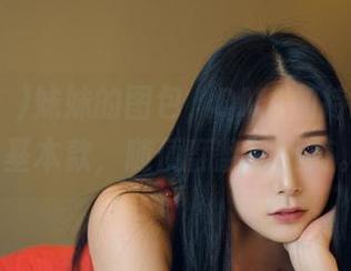 Pia(피아)妹妹的图包，DNA加持的Coser基本款，随便翻翻就上瘾。