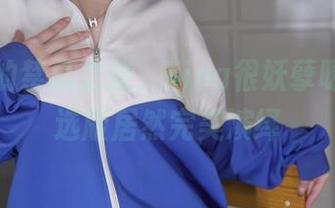 原图里的禁忌之美,Tina很妖孽呀女神精选版居然完美演绎