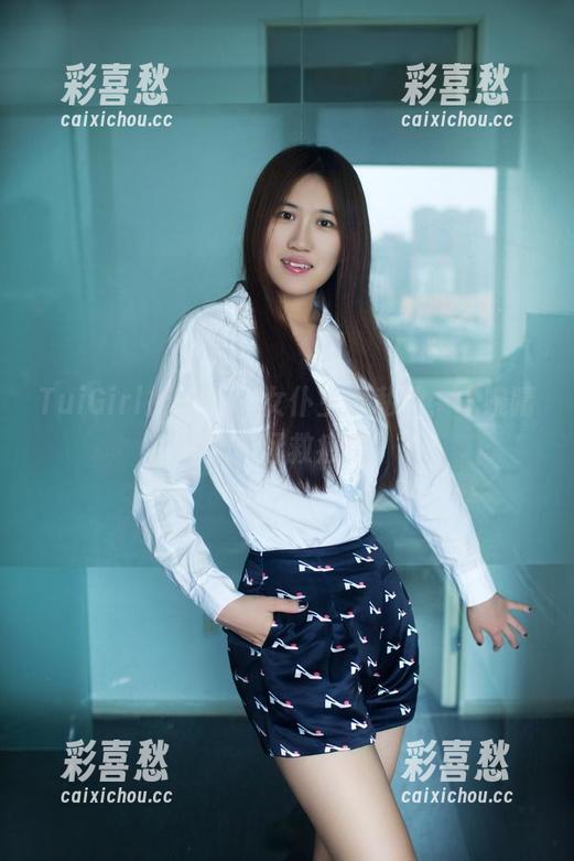 TuiGirl推女郎-木婉晴 TuiGirl推女郎 - 女仆主题私拍,木婉晴带你“拯救疲倦”