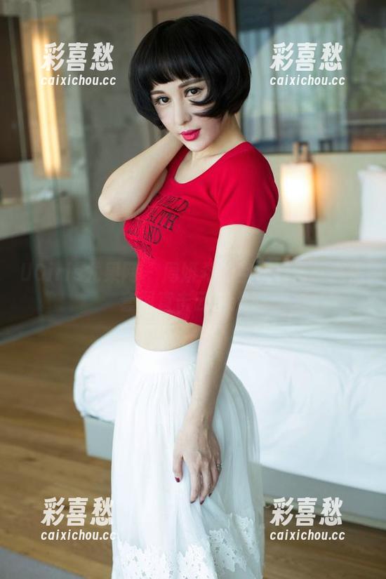 UGirls尤果网-周妍希 UGirls尤果网 - 周妍希的空姐日常:高清套图直击云端邂逅