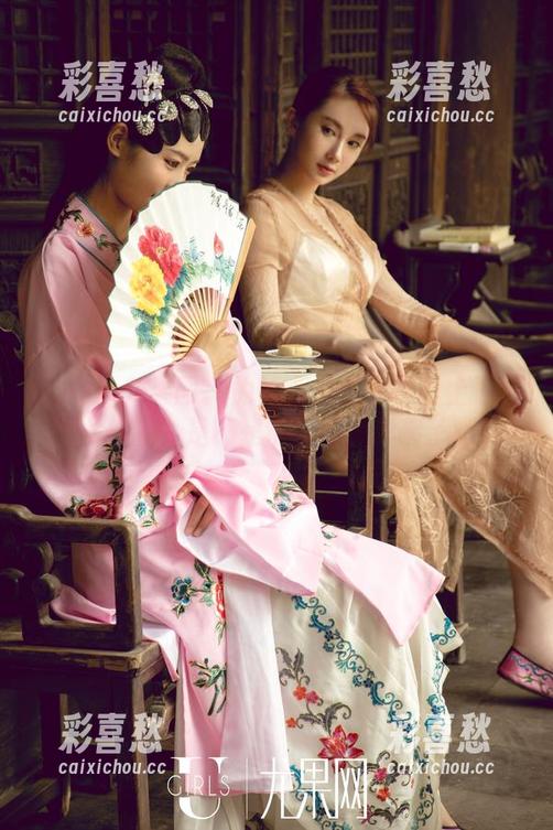UGirls尤果网-慕羽茜 UGirls尤果网 - 为啥我总想在网盘上下载个女仆呢?是不是被慕羽茜影响了呀?