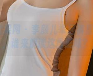 UGirls尤果网 - 李颜儿举起裤里丝的美图,谁来解读这番滋味?