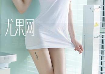 UGirls尤果网 - 看短裤里的禅叽zankii:写真全集里有种微妙的吸引