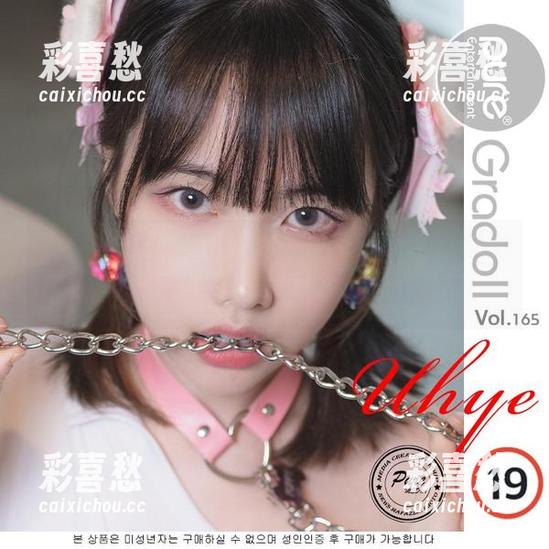 精挑细选的Uhye(이유혜)短裤图册，给你心灵深处的触动…呃，衣着的启迪？
