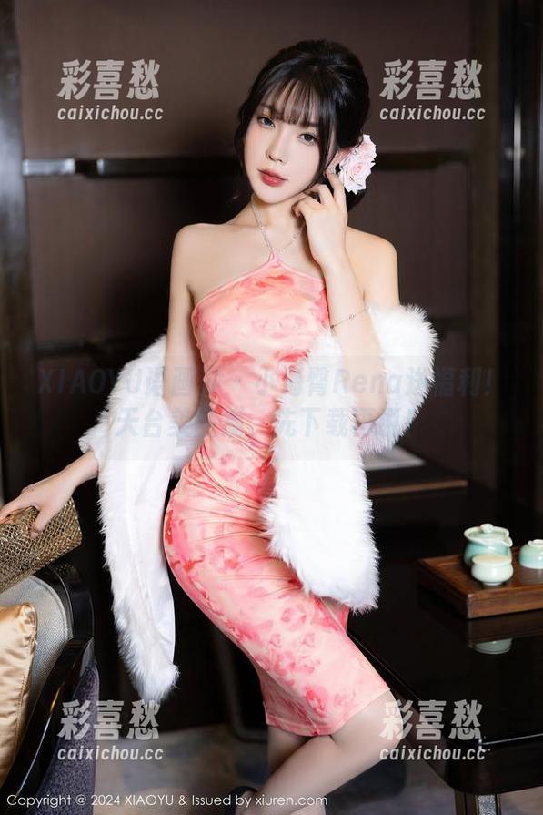 XIAOYU语画界-小海臀Rena XIAOYU语画界 - 小海臀Rena送福利!天台美图集,先下载再说!