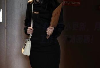 Xiuren秀人网 - 办公室小更新,月音瞳又来了——工作?不如聊聊!