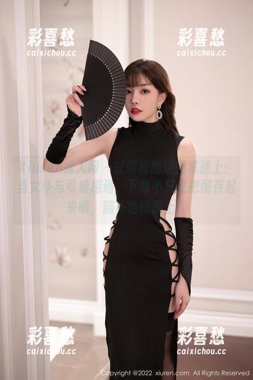 Xiuren秀人网-瑶啊摇的瑶 Xiuren秀人网 - 瑶啊摇的瑶图集送上:当女仆与可爱相遇,下载不只是把图存起来哦,脑补也得跟上!