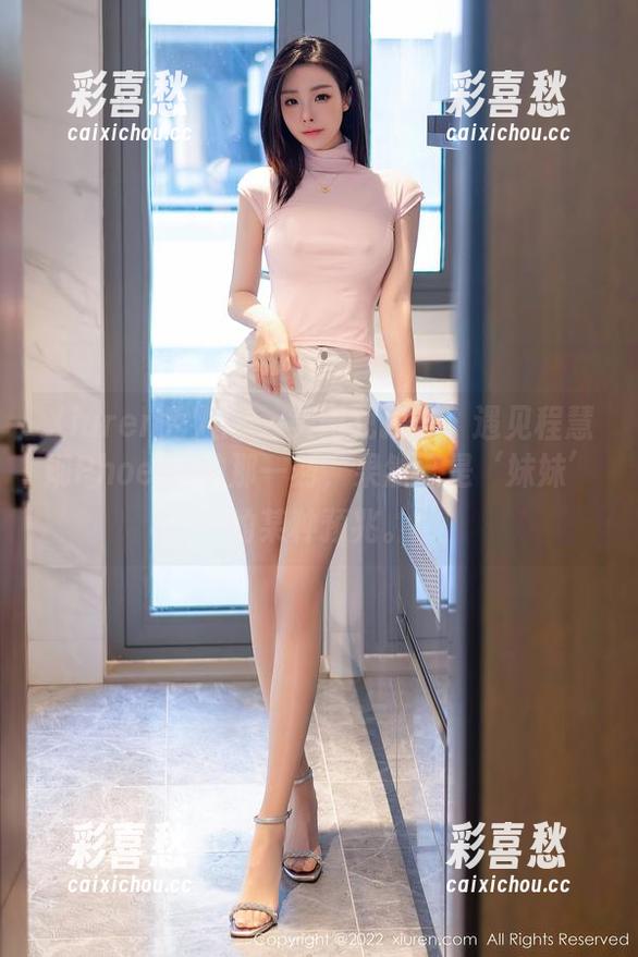 Xiuren秀人网-程慧娴Phoebe Xiuren秀人网 - 美图兑换券:遇见程慧娴Phoebe的那一刻,果然已是‘妹妹’的某种预兆。