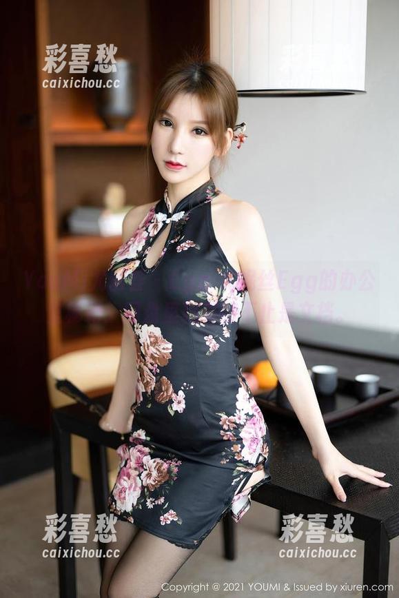 YouMi尤蜜荟-Egg-尤妮丝Egg YouMi尤蜜荟 - Egg-尤妮丝Egg的办公室秘籍:网盘里藏着的不止是文档。
