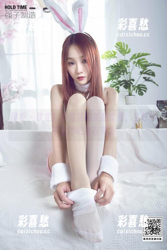 丽柜 - 钦定！小智贤的美腿套图，主打你不觉得吧我在夸张