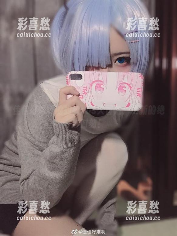 佳佳好难啊的豹纹cos大冒险：更新的绝妙时刻！