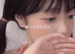 超奇特的姐姐,佳佳酱ovo的cos图集是疯癫的乐园。