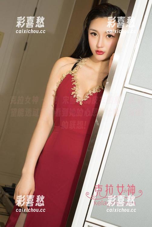 克拉女神-宋智珍 克拉女神 - 看!宋智珍的皮衣图集,真希望能透过皮子看到她的心思,哈哈,难得的联想!