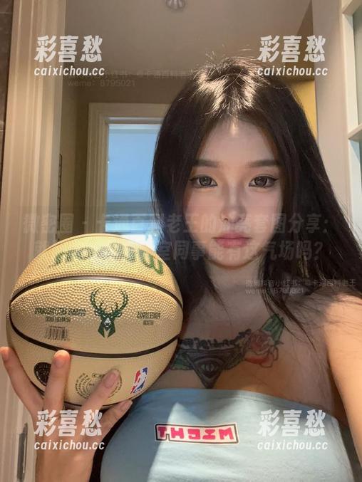 卡通百科老王 微密圈 - 卡通百科老王的油亮套图分享:就问你,你办公室同事能有这气场吗?