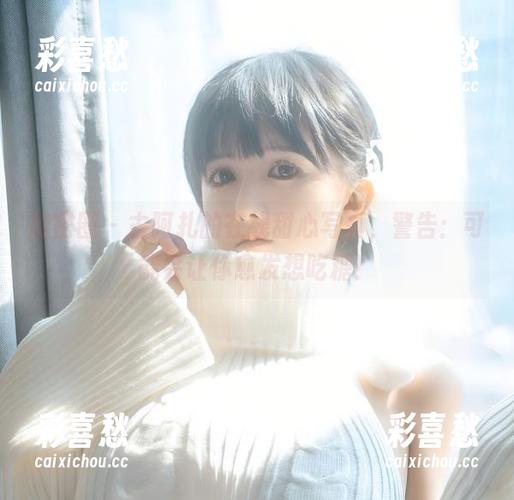 古阿扎 微密圈 - 古阿扎的在线甜心写真,警告:可能会让你愈发想吃糖!