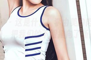 头条女神 - 这是什么！李由美的肉丝写真图册，把我们的下限推向了新高度