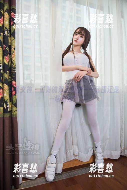 头条女神 - 琳琳的双人魔法——套图还是一场游戏？
