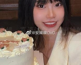 安曜曜在线,高清让你看得出神的女神!