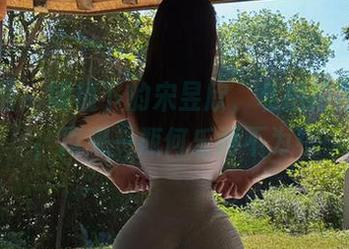 微密圈 - 眼镜下的宋昱欣,私拍拍得不错,再来一瓶何乐而不为!