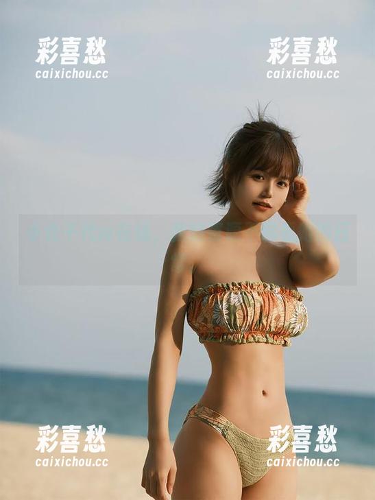 小仓千代w在线，我的资源不够看她的日常。