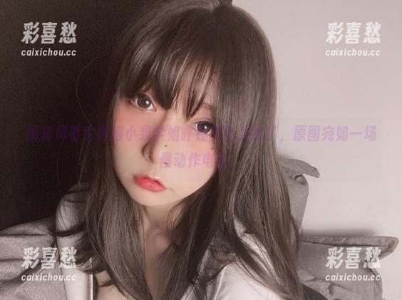 小泉学姐吖 隔着屏幕也觉得小泉学姐吖在天台太迷了,原图宛如一场慢动作电影。