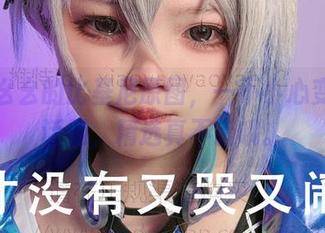 小瑶幺幺的比基尼原图,一不小心变成了话题,精选真不错哦。