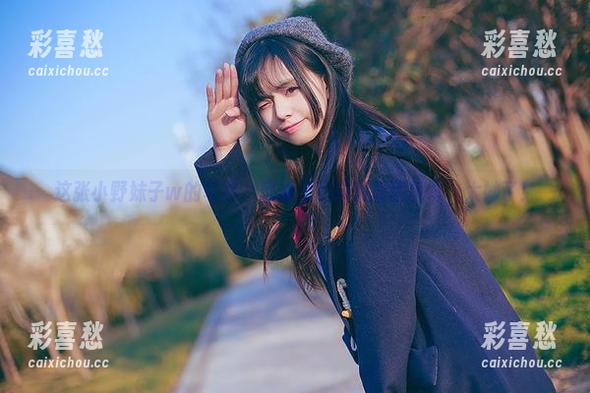 小野妹子w 这张小野妹子w的写真,居然是尼禄的原图风味,太妙了!
