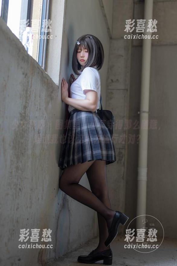 少女秩序-小葵 少女秩序 - 图集里,小葵穿得那么随意,难道我也该这样去旅行才对?