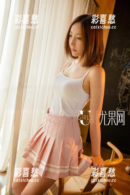 尤果网 - 尤娜娜的美腿合集—你可能会想多看看几遍的图片哈哈