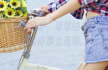 尤果网 - 美图出炉,球球的白丝让无圣光也变得那么有趣。