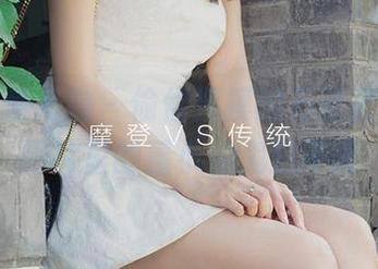 尤果网爱尤物 - 偷偷摸摸的万圣夜,全套图片里的董小姐鬼魅不离