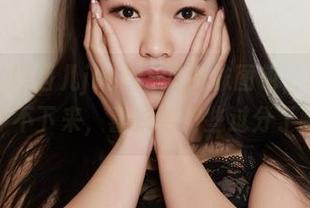 尤物馆 - 婕西儿jessie的网袜图包,真让人一眼停不下来,喜欢得有些过分了啊!