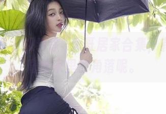 微密圈 - 观看徐珺大哥居家合集,有点好奇这家里的角落呢。