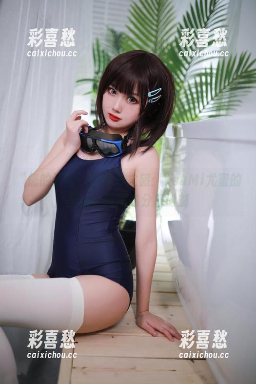 您的蛋蛋 “您的蛋蛋”的奇妙之旅:YouMi尤蜜的圣诞小鹿图包分享时刻