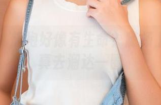 推女神 - 旗袍好像有生命?随杨上萱的写真去溜达一圈