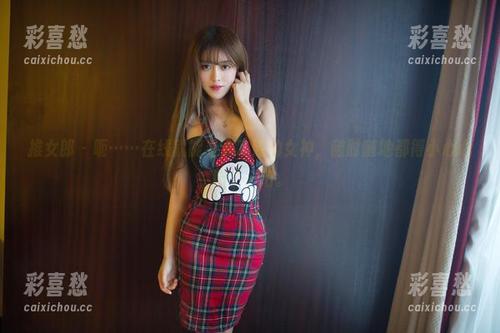 推女郎-吻熙 推女郎 - 呃……在线就能看到吻熙的女神,随时随地都得小心心漏了一拍。